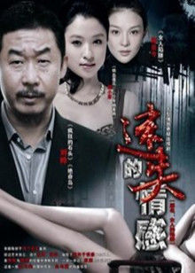 高颜值极品嫩妹博主『云中爱』和土豪私拍流出[1V/849MB]